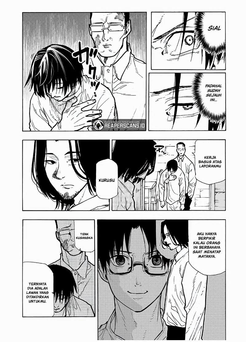 juujika-no-rokunin - Chapter: 116