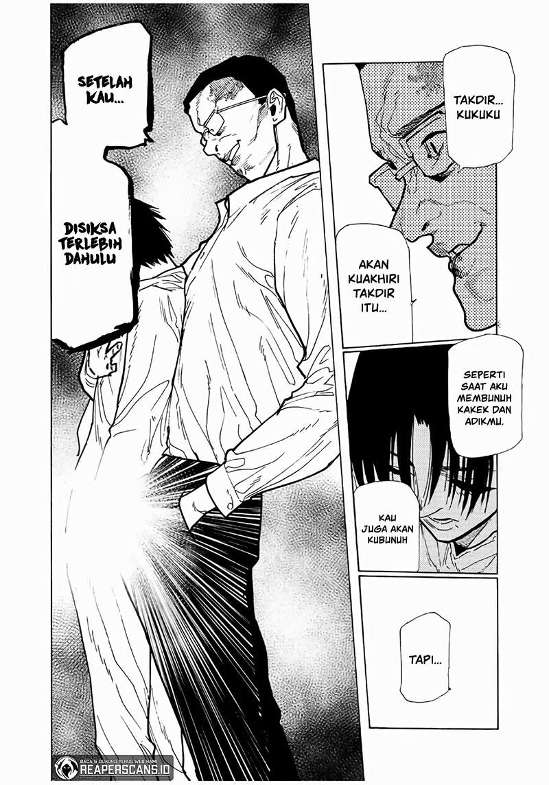 juujika-no-rokunin - Chapter: 116