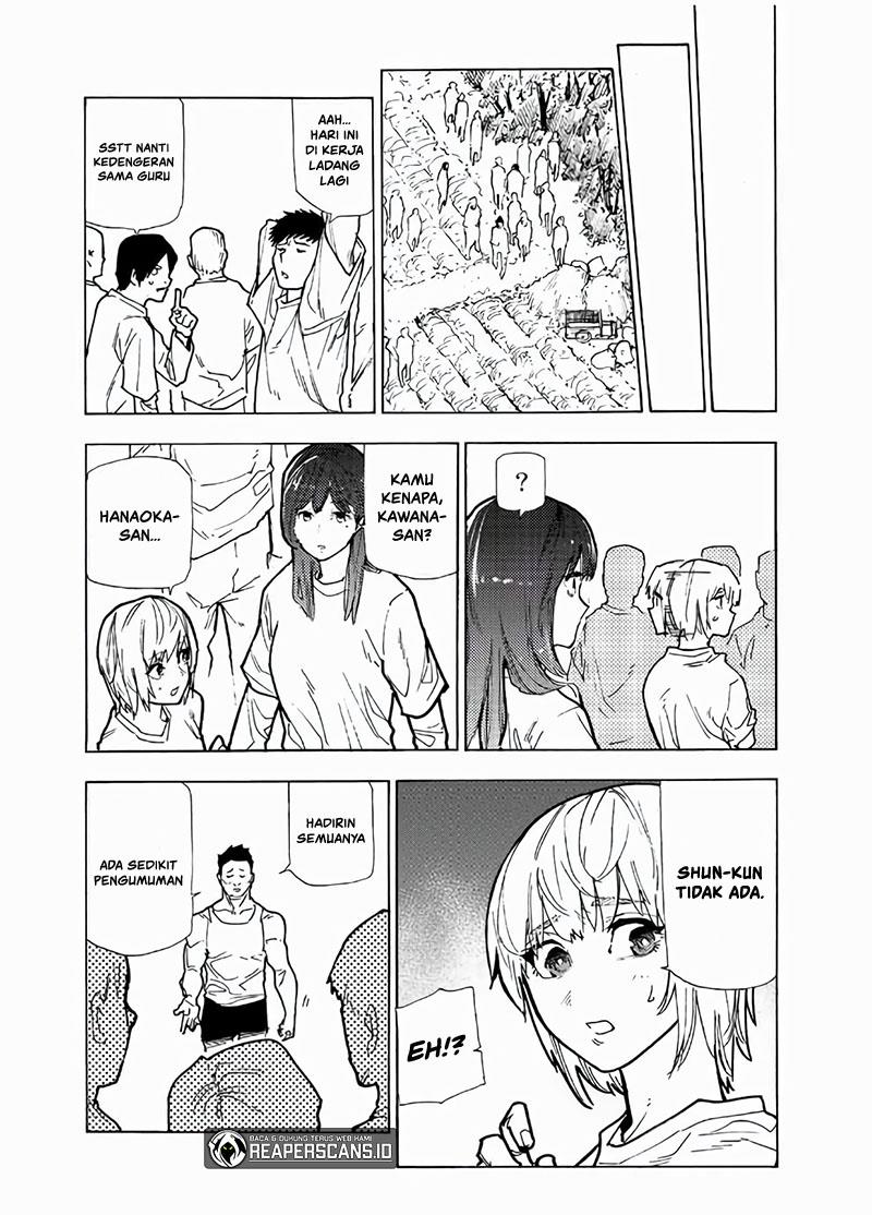juujika-no-rokunin - Chapter: 116