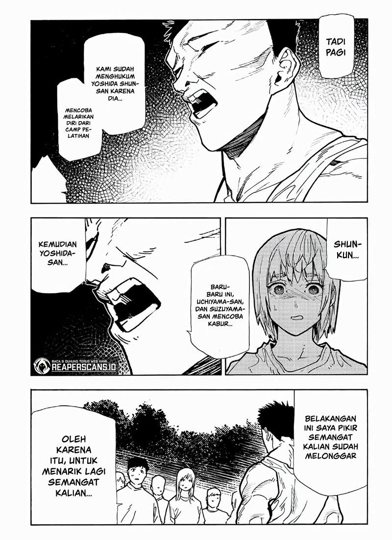 juujika-no-rokunin - Chapter: 116