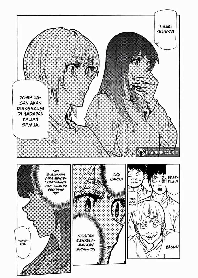 juujika-no-rokunin - Chapter: 116