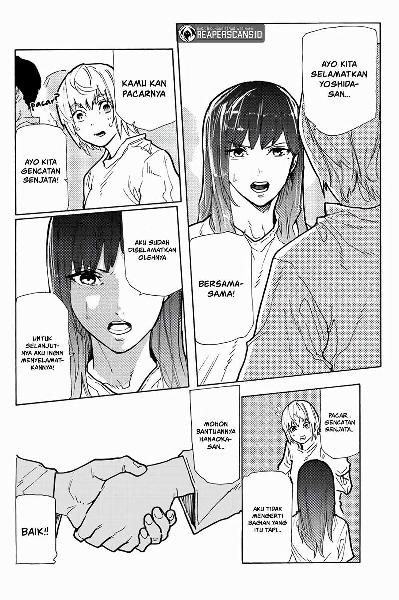 juujika-no-rokunin - Chapter: 116