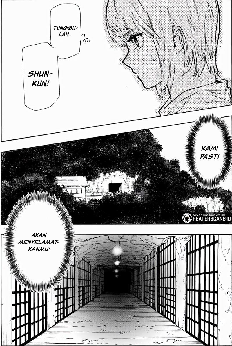 juujika-no-rokunin - Chapter: 116