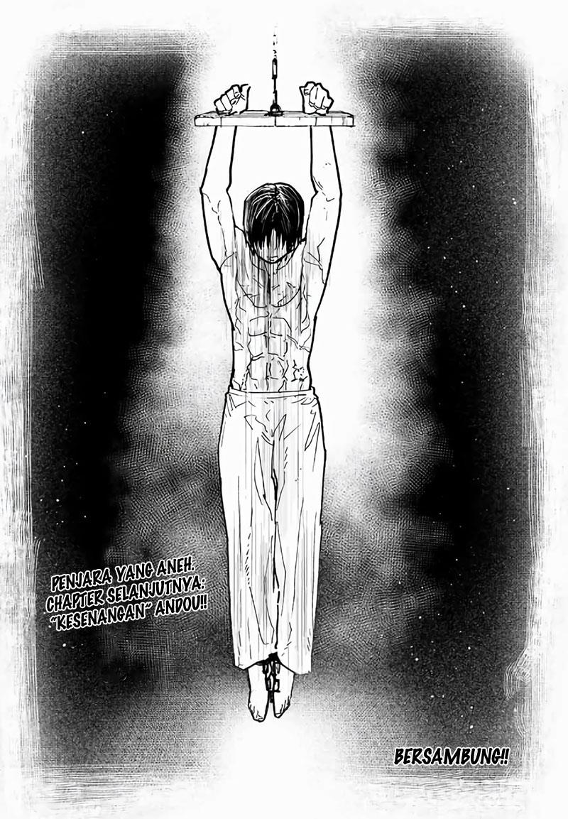 juujika-no-rokunin - Chapter: 116