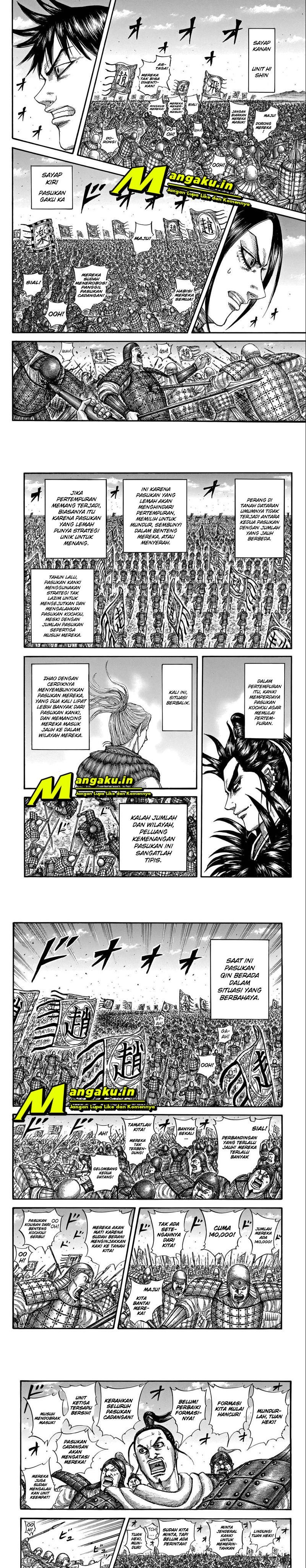 kingdom - Chapter: 716