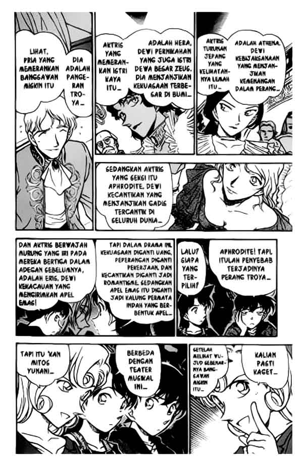 detective-conan - Chapter: 351