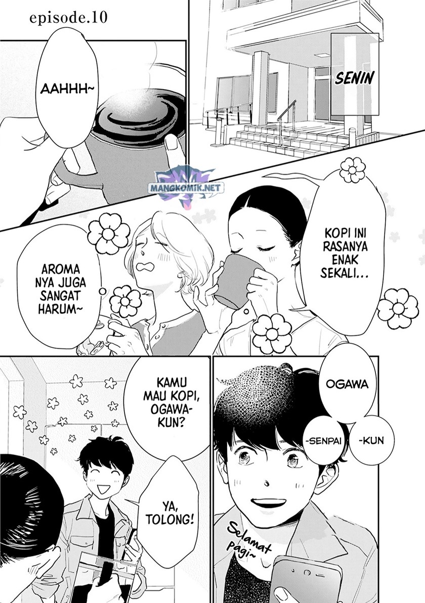 me-no-doku-sugiru-shokuba-no-futari - Chapter: 10