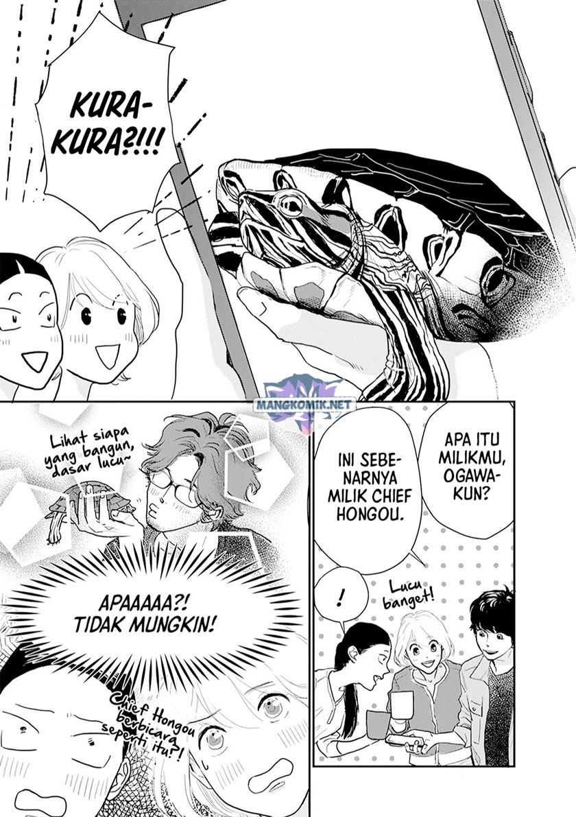 me-no-doku-sugiru-shokuba-no-futari - Chapter: 10