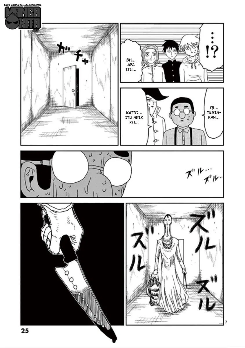mob-psycho-100 - Chapter: 36