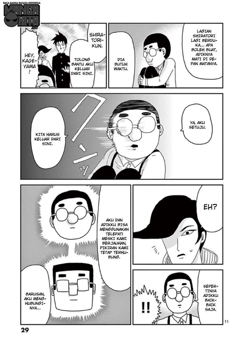 mob-psycho-100 - Chapter: 36