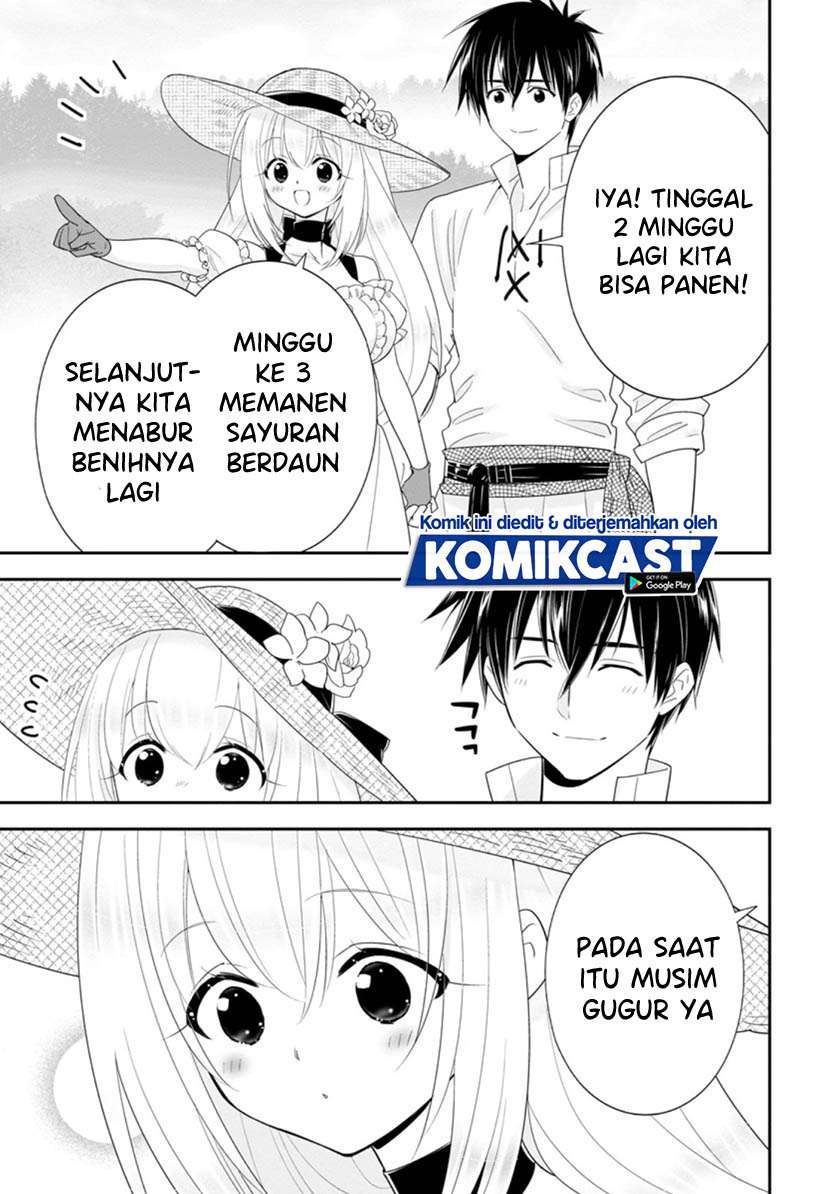 a-rank-boukensha-no-slow-life - Chapter: 21.1
