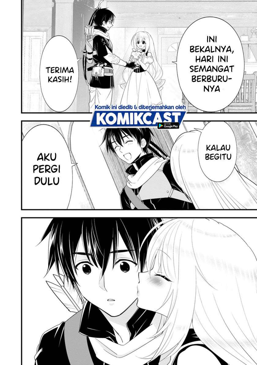 a-rank-boukensha-no-slow-life - Chapter: 21.1