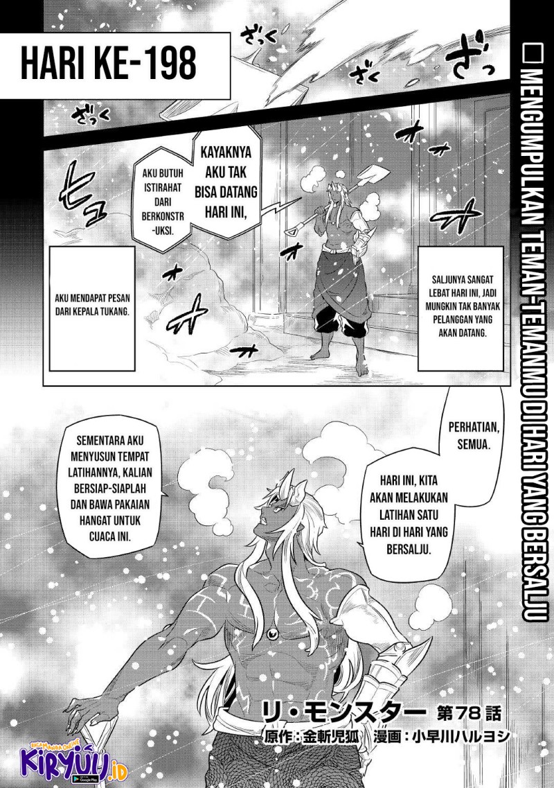 remonster - Chapter: 78