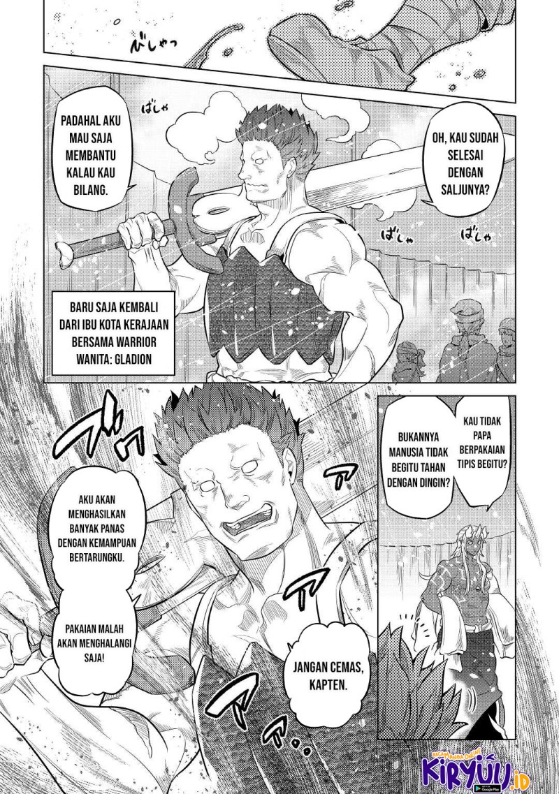 remonster - Chapter: 78