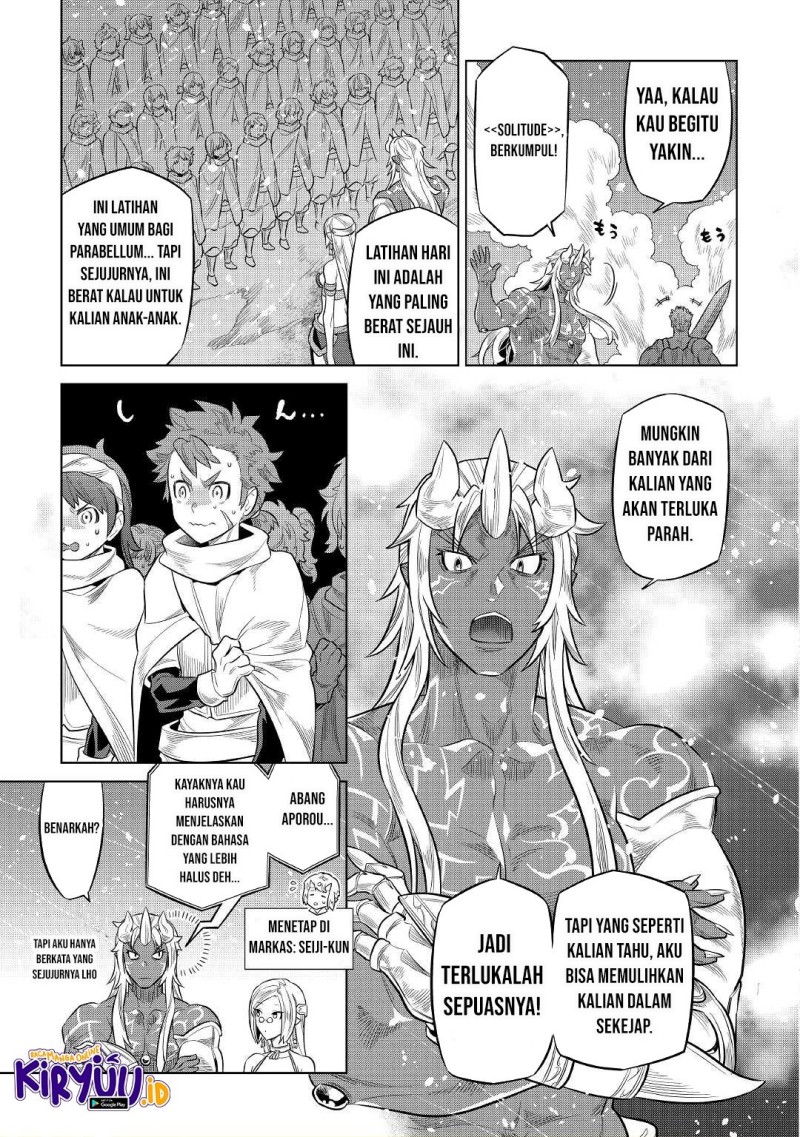 remonster - Chapter: 78