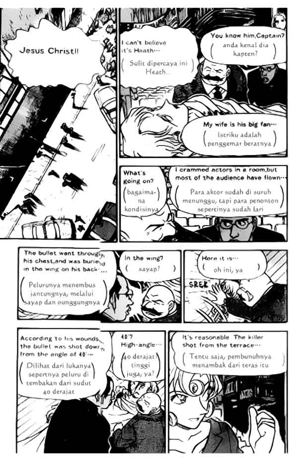 detective-conan - Chapter: 352