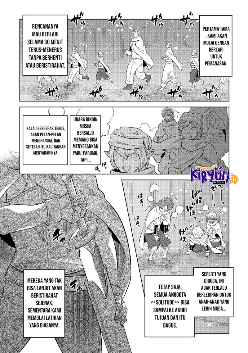 remonster - Chapter: 78