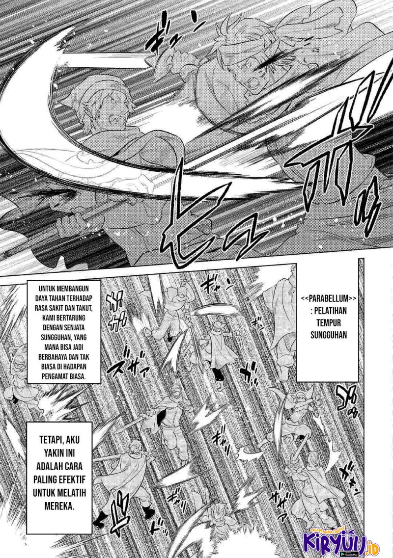 remonster - Chapter: 78