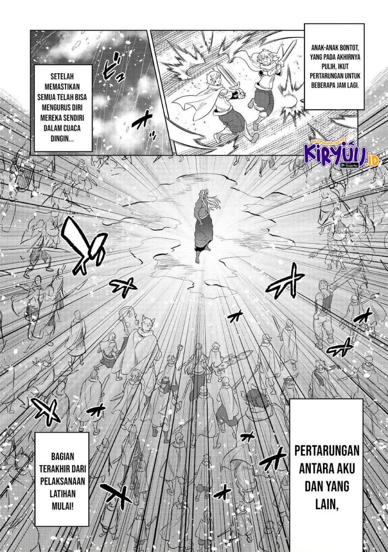 remonster - Chapter: 78