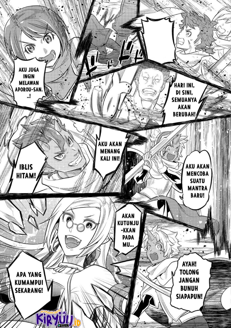 remonster - Chapter: 78