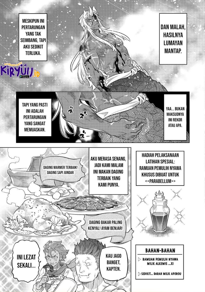 remonster - Chapter: 78