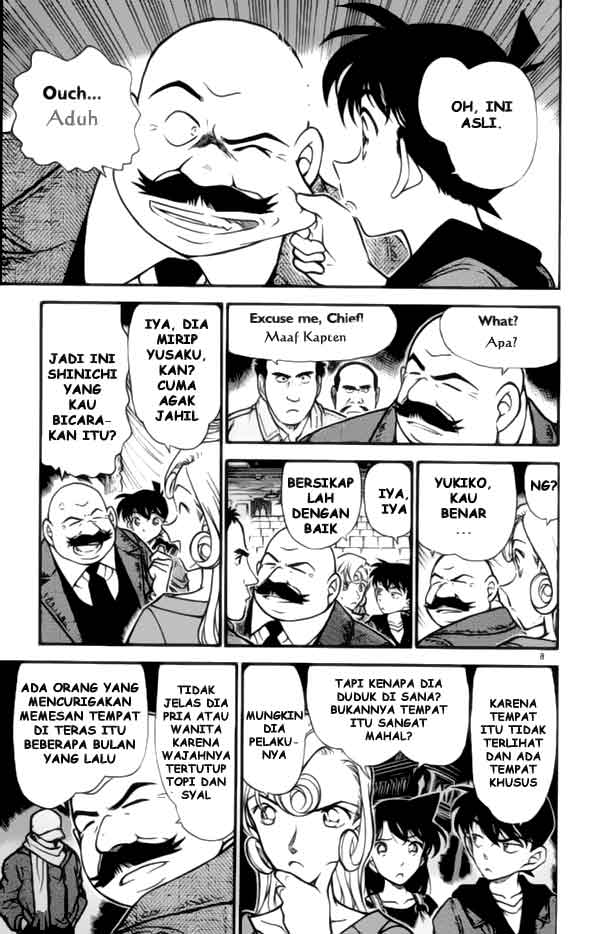detective-conan - Chapter: 352