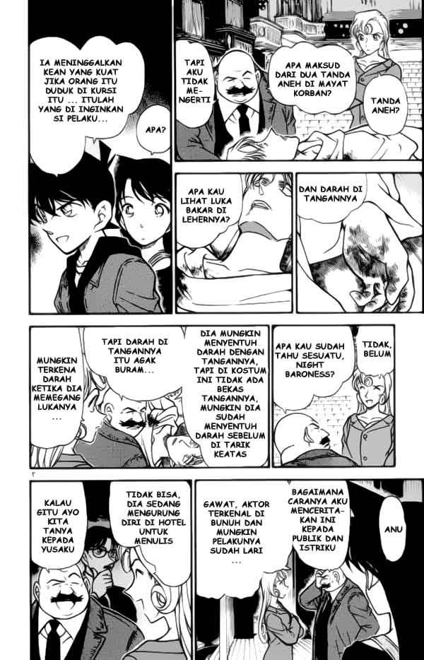 detective-conan - Chapter: 352