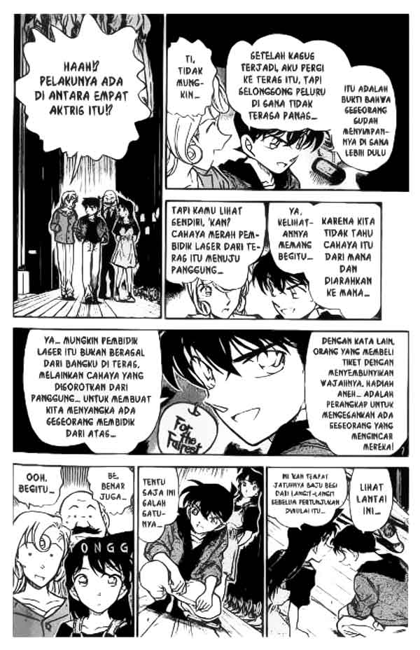 detective-conan - Chapter: 352