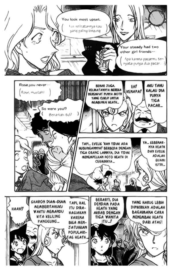 detective-conan - Chapter: 352