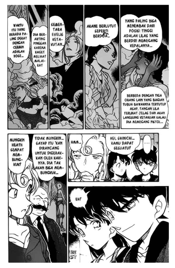 detective-conan - Chapter: 352