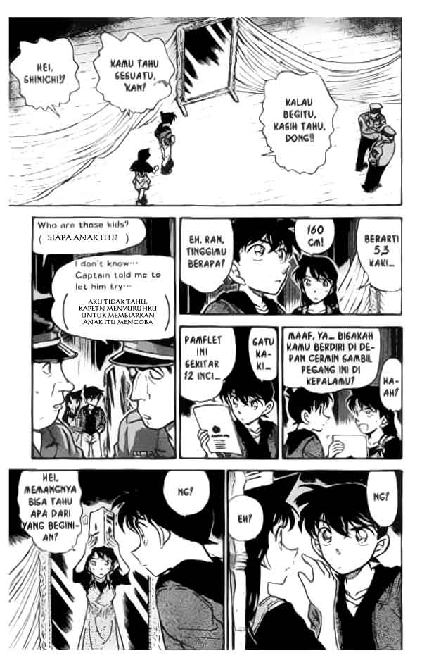 detective-conan - Chapter: 352