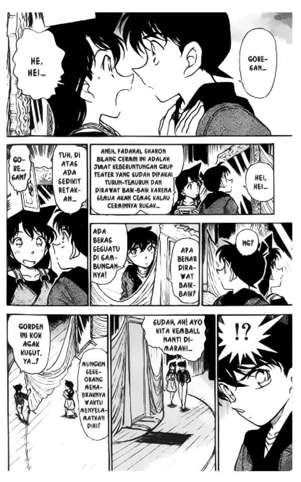 detective-conan - Chapter: 352