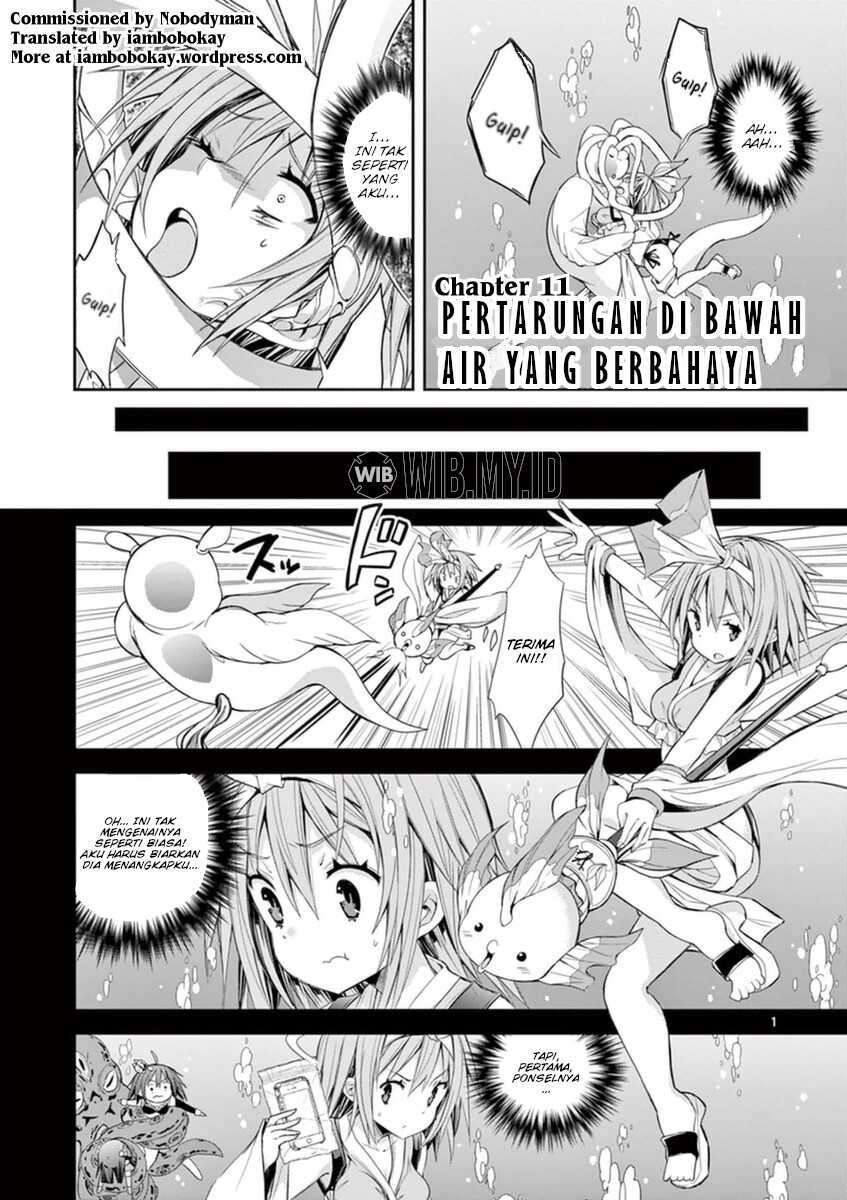 s-rare-soubi-no-niau-kanojo - Chapter: 11