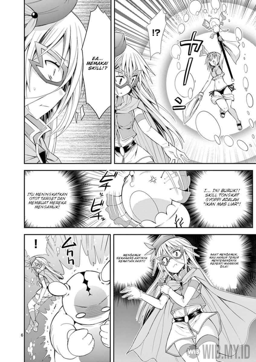 s-rare-soubi-no-niau-kanojo - Chapter: 11