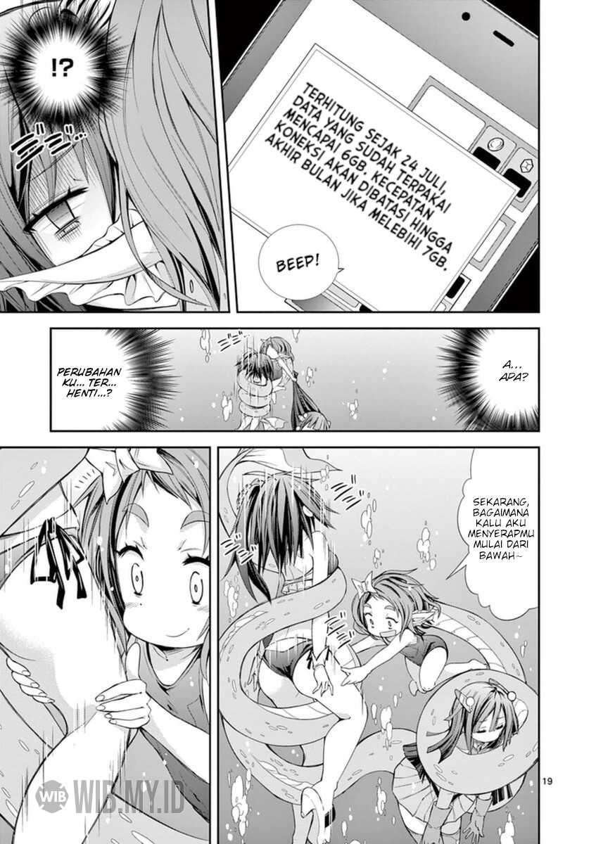 s-rare-soubi-no-niau-kanojo - Chapter: 11