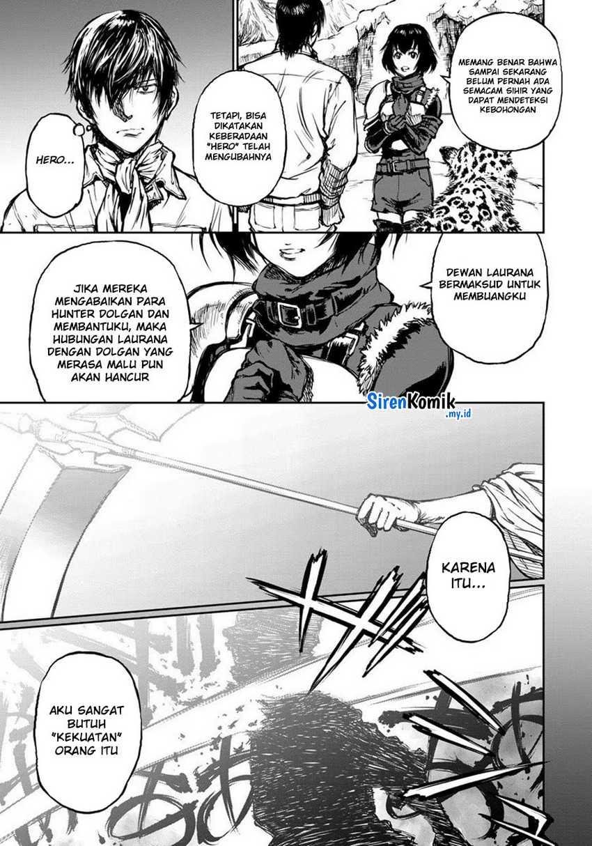 yomuin-san-wa-yuusha-ja-arimasenno-de - Chapter: 6