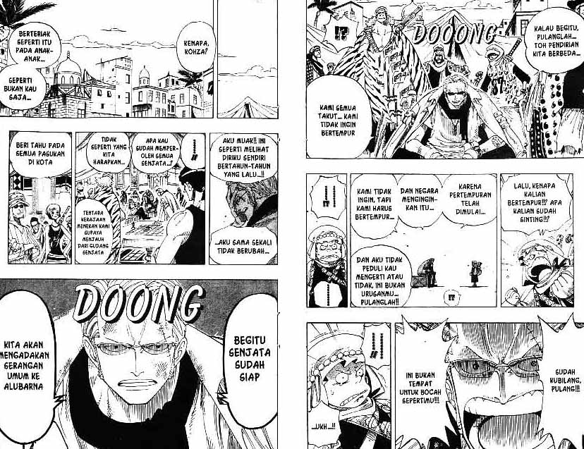 one-piece-id - Chapter: 167