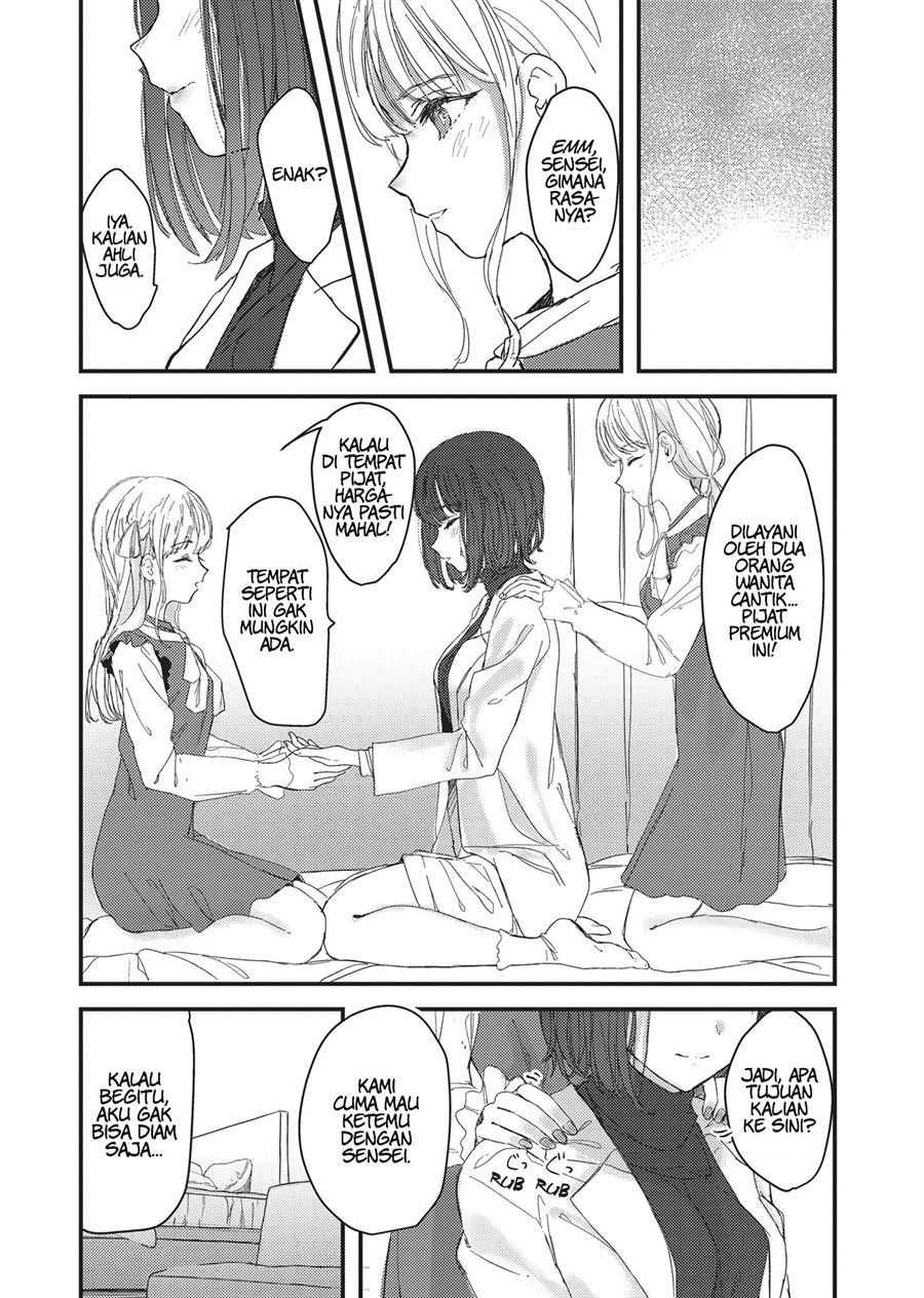 futago-yuri-ecchi-anthology - Chapter: 2