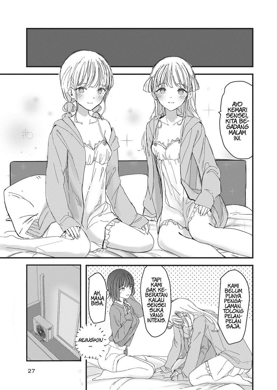 futago-yuri-ecchi-anthology - Chapter: 2