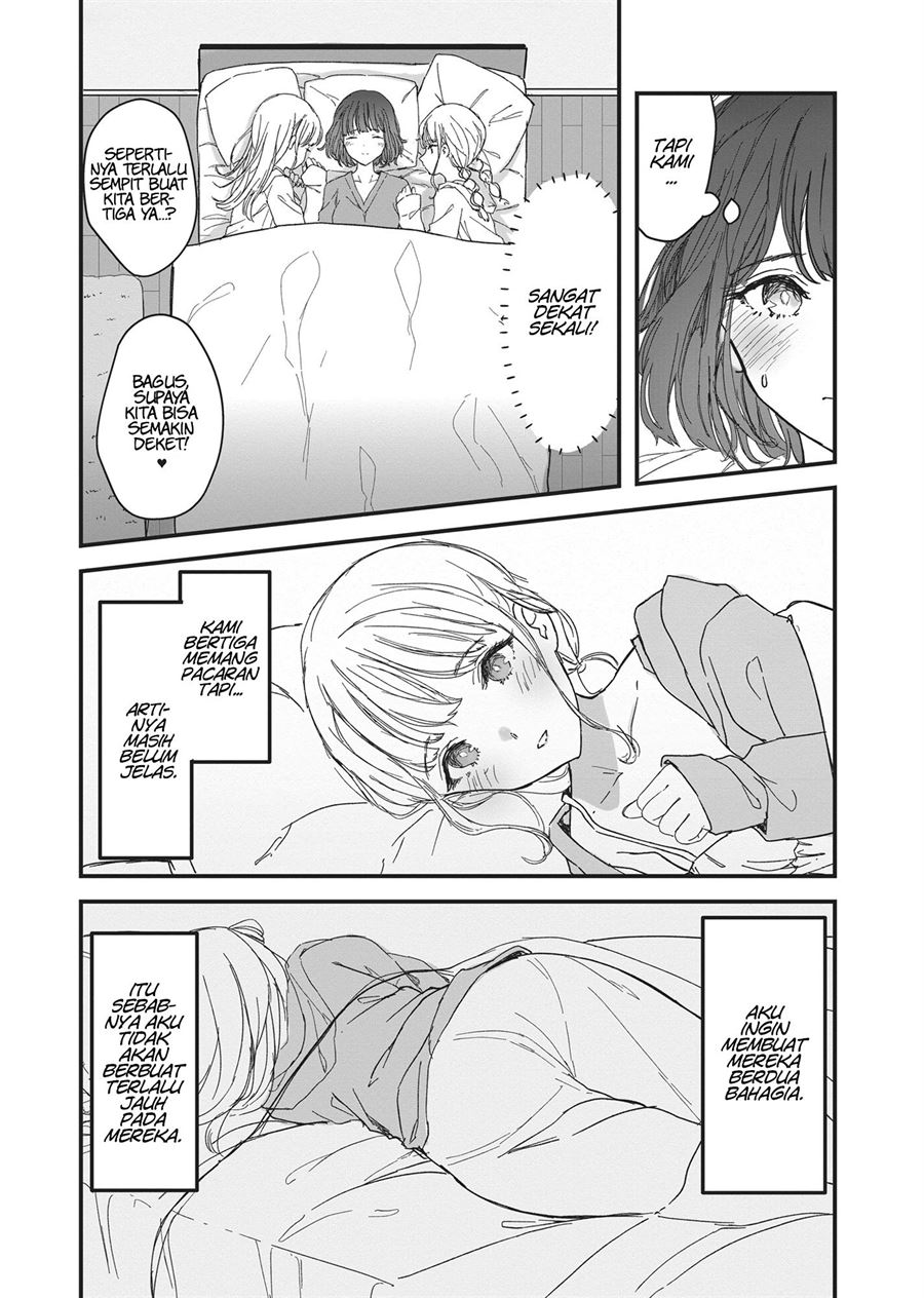 futago-yuri-ecchi-anthology - Chapter: 2