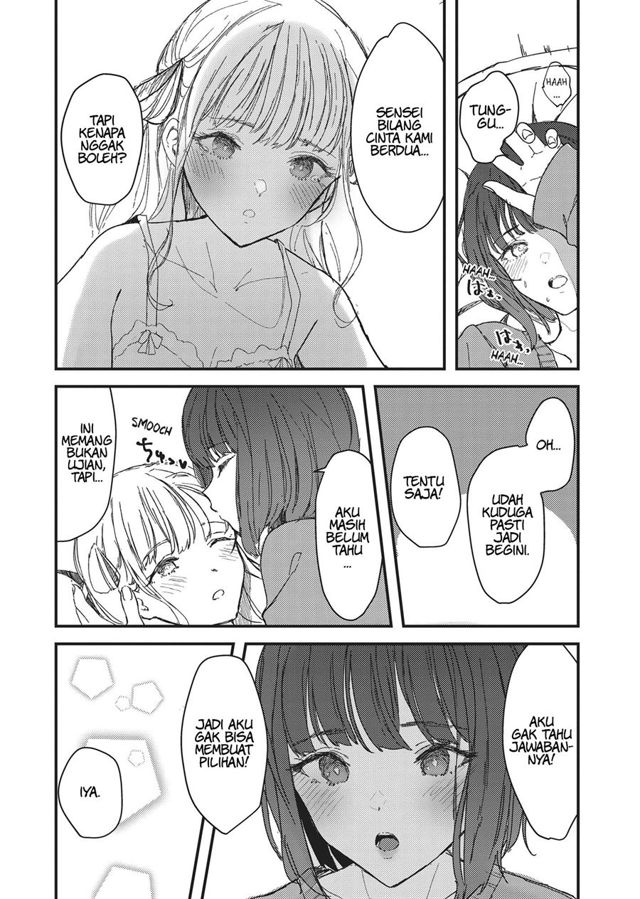 futago-yuri-ecchi-anthology - Chapter: 2