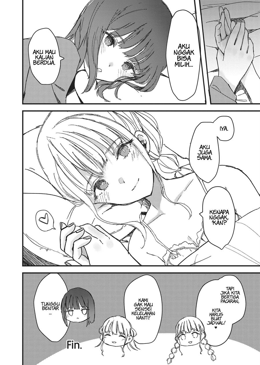 futago-yuri-ecchi-anthology - Chapter: 2