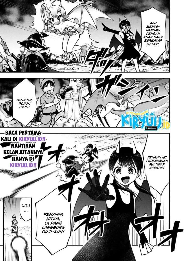 himeno-chan-ni-koi-wa-mada-hayai - Chapter: 60