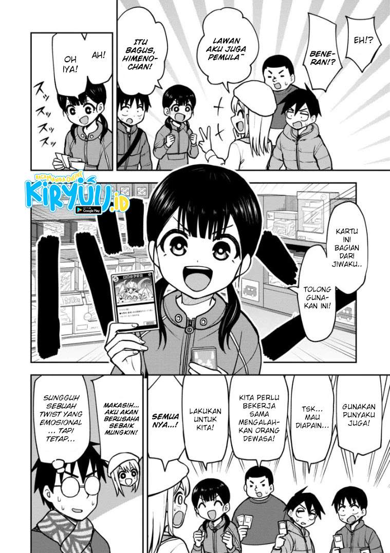 himeno-chan-ni-koi-wa-mada-hayai - Chapter: 60