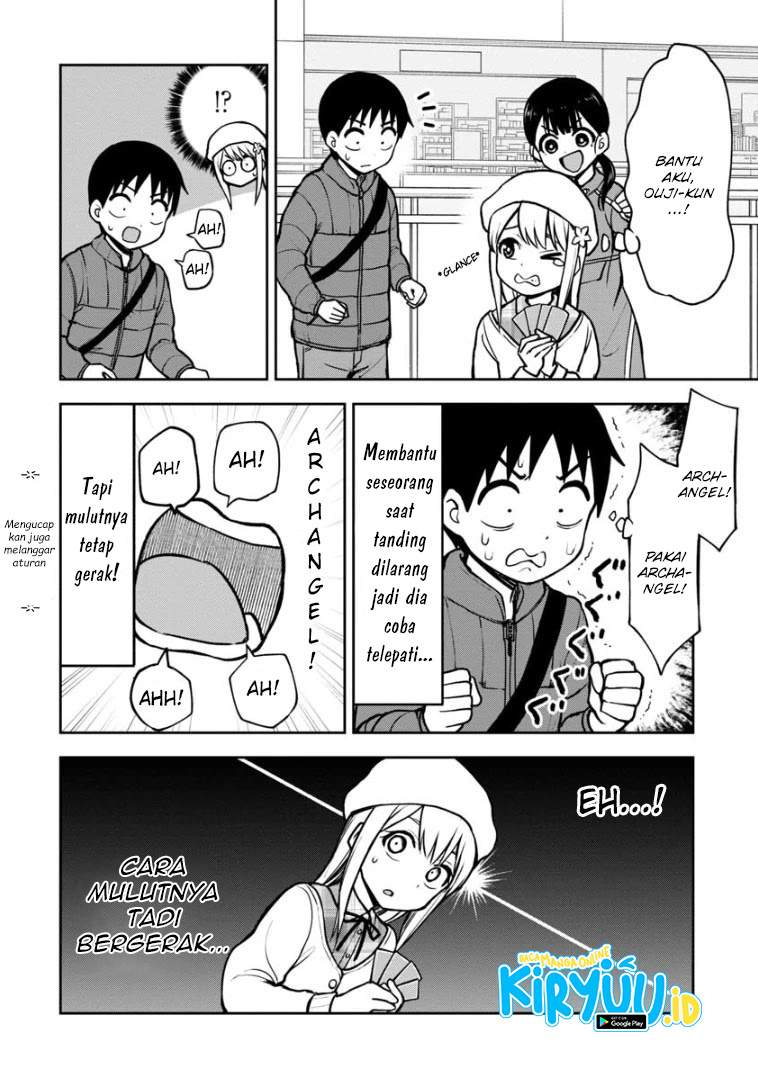 himeno-chan-ni-koi-wa-mada-hayai - Chapter: 60