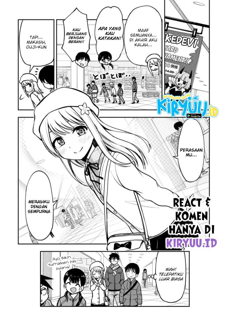 himeno-chan-ni-koi-wa-mada-hayai - Chapter: 60