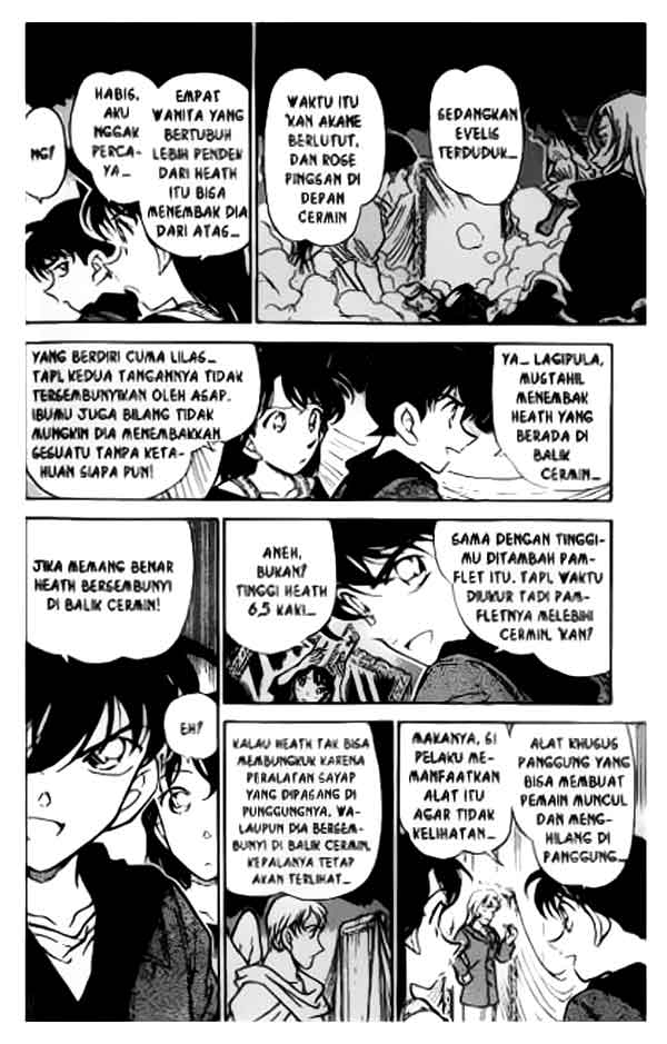 detective-conan - Chapter: 353