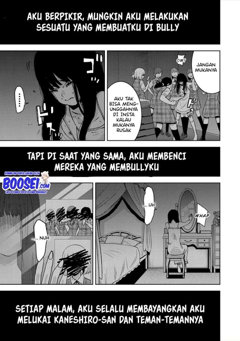 narikawari - Chapter: 31