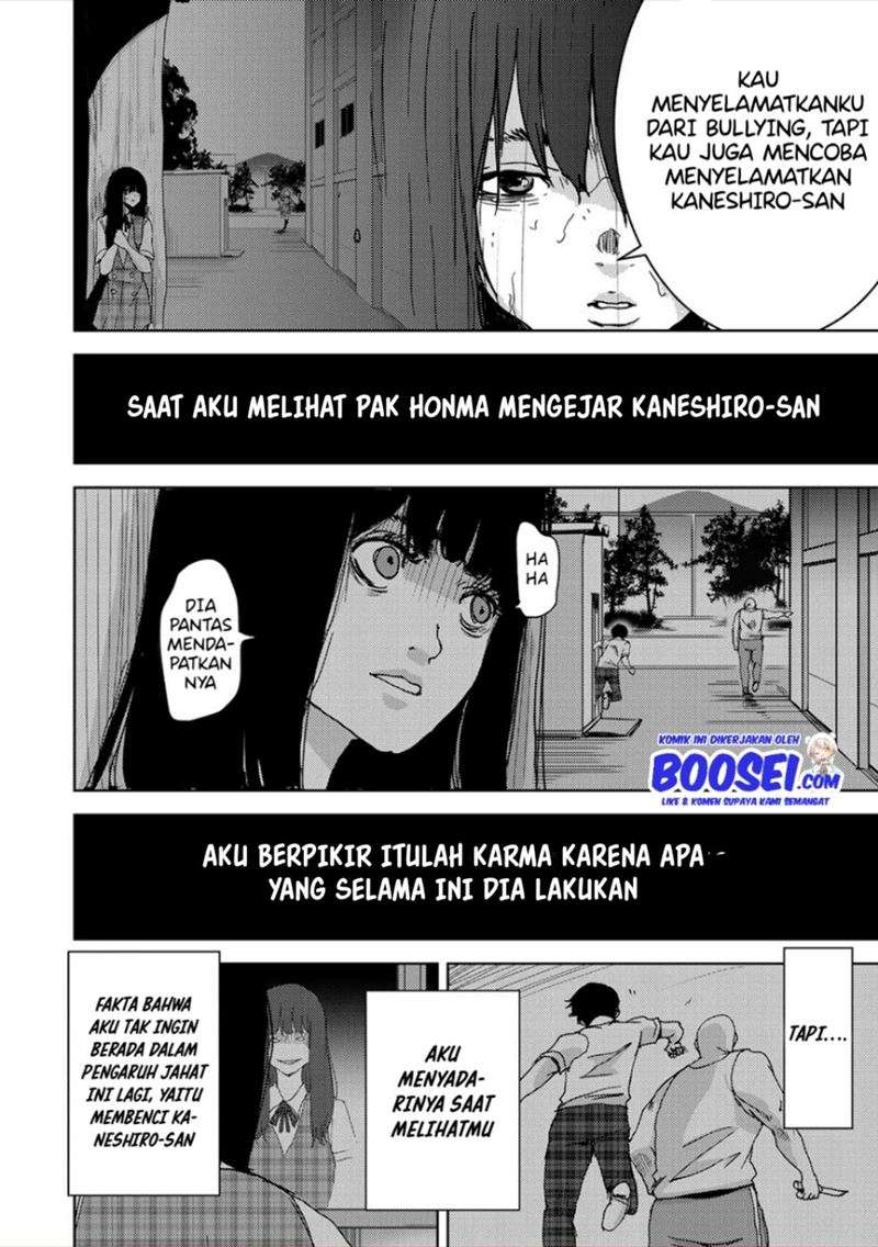 narikawari - Chapter: 31