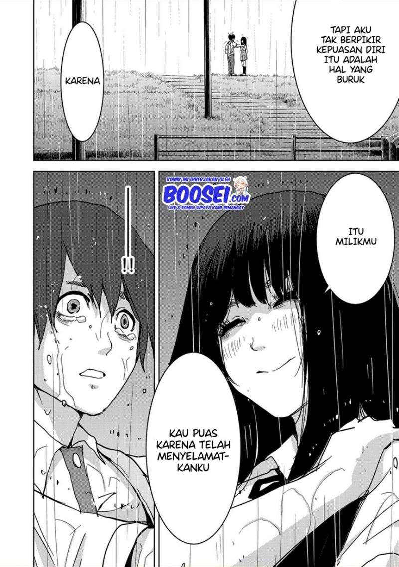 narikawari - Chapter: 31